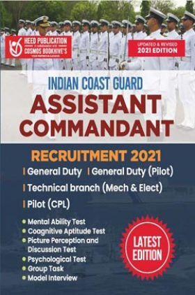 Indian Coast Guard - Assistant Commandant Recruitment Exam
